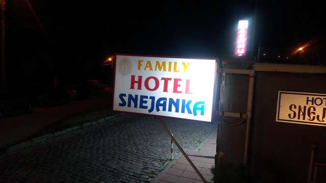 Отель Snejanka Family Hotel София-21